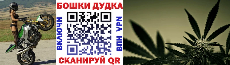 Цена Спас-Деменск COCAIN  СОЛЬ  Мефедрон  ГАШИШ  Канабис 