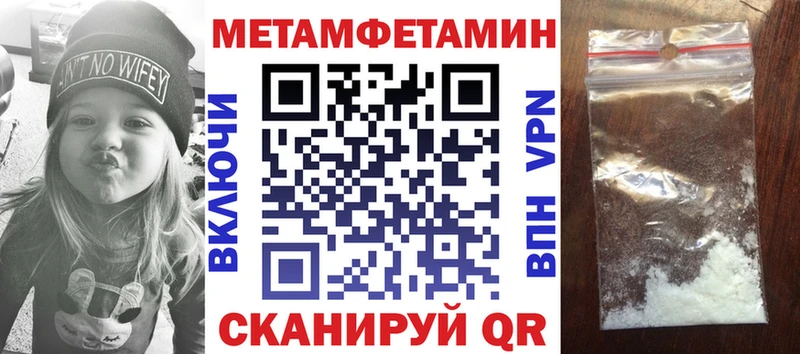 цены   Спас-Деменск  АМФ 98% 