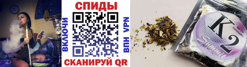 Бутират бутандиол  где продают наркотики  Спас-Деменск 