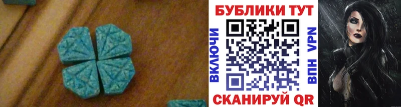 ОМГ ОМГ как зайти  Спас-Деменск  ЭКСТАЗИ Дубай 