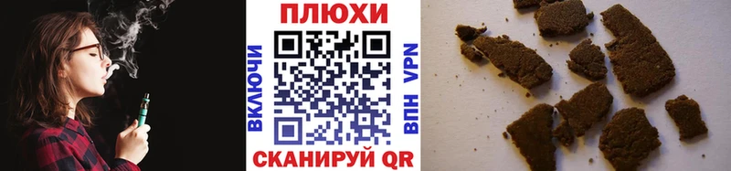 ГАШИШ хэш  кракен маркетплейс  Спас-Деменск 