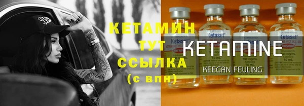 СК Армянск