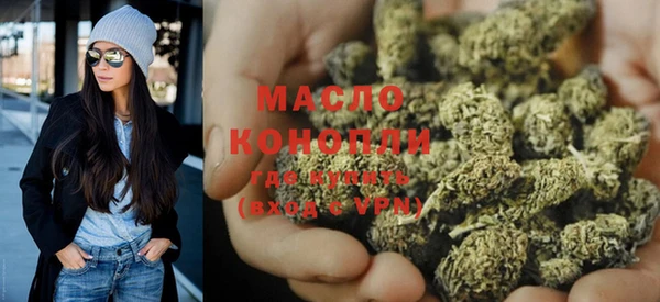 кокаин премиум Аркадак