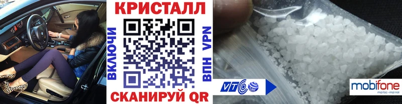 Первитин витя  как найти закладки  Спас-Деменск 