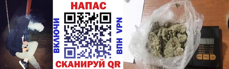 как найти закладки  Спас-Деменск  МАРИХУАНА Ganja 